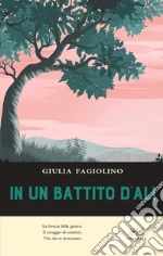 Fagiolino Giulia