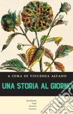 Alfano V. (cur.)