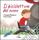 Mascheroni Francesca