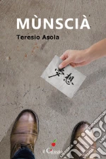 Asola Teresio