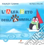 Giannini Maurizio