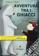 Cozza Giorgia