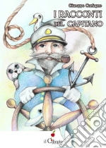 Carfagno Giuseppe