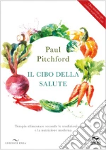 Pitchford Paul