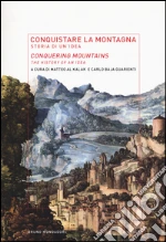 Al Kalak M. (cur.); Baja Guarienti C. (cur.)