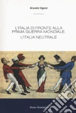 Vigezzi Brunello