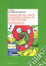Rossi E. (cur.)