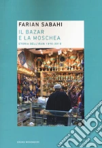 Sabahi S. Farian