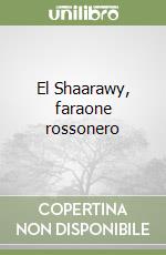 Fabbri Emiliano