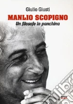 Giusti Giulio