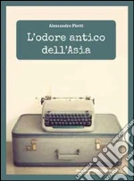 Piotti Alessandro