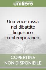 Gatti Maria Cristina