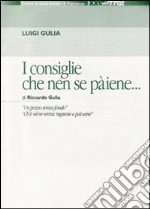 Gulia Luigi