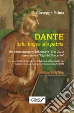 Palma Giuseppe