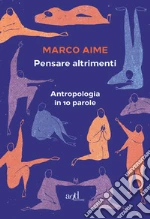 Aime Marco