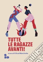 Marchetta G. (cur.)