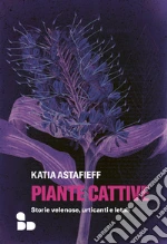 Astafieff Katia