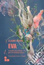 Horn Claire