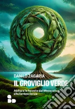 Zagaria Danilo