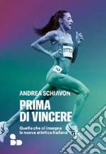Schiavon Andrea