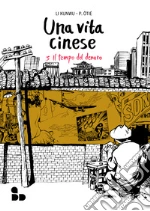 Li Kunwu; ti Philippe