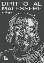 Sadagari
