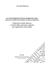 Presta Giuseppe