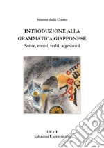 Dalla Chiesa Simone