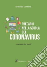 Gonnella Gherardo