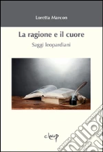 Marcon Loretta