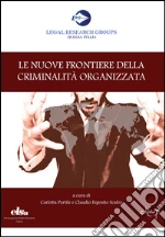 Pertile C. (cur.); Esposito Scalzo C. (cur.)