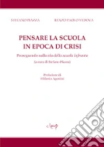 Piazza Stefano; Vedova Renzo Paolo; Piazza S. (cur.)
