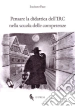 Pace Luciano