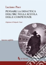 Pace Luciano