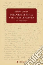 Tamanti Roberto