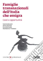 Del Pra' Alvise; Rallo Brunella; Bonatti Valeria