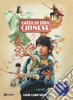 Yang Gene Luen
