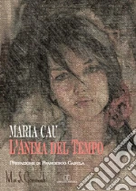 Cau Maria