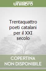 Coco E. (cur.)