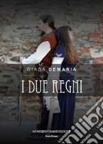 Demaria Giada
