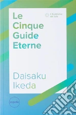 Ikeda Daisaku