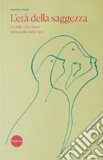 Ikeda Daisaku