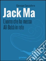 Spezzaferro Giuseppe