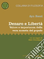 Rand Ayn