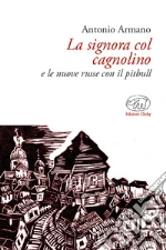 Armano Antonio