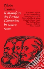 Cantini Pilade