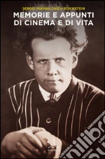 Ejzenstejn Sergej M.