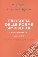Cassirer Ernst; Brega M. G. (cur.)