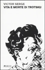 Serge Victor