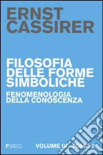 Cassirer Ernst